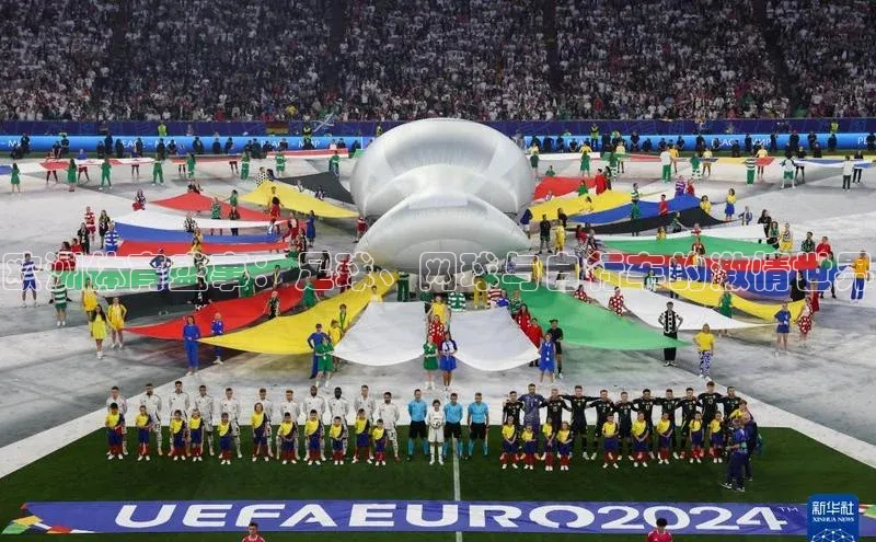 欧洲体育盛事：足球、网球与自行车的激情世界