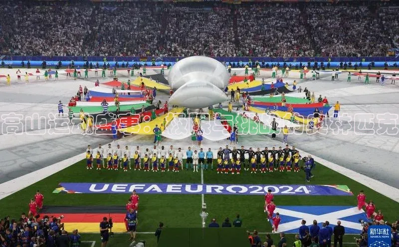 高山运动盛事：极限与挑战的奥林匹克