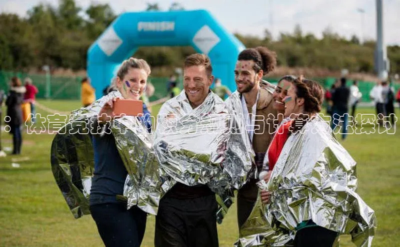 ：体育竞技中的积分规则与计算方法探讨