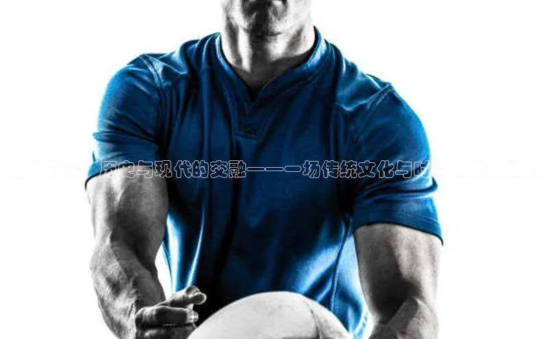 龙门石窟：历史与现代的交融——一场传统文化与时尚运动的碰撞