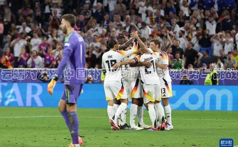 云端对决：中国扑克运动的未来趋势与挑战