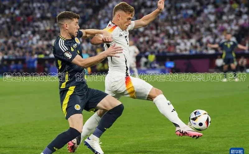 辉达平台网页版入口