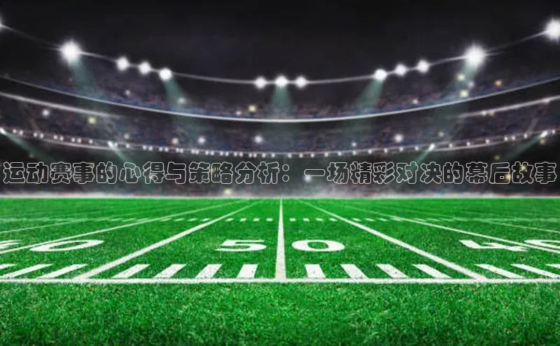 辉达娱乐注册登录入口