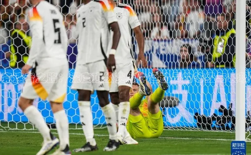 辉达注册账号入口