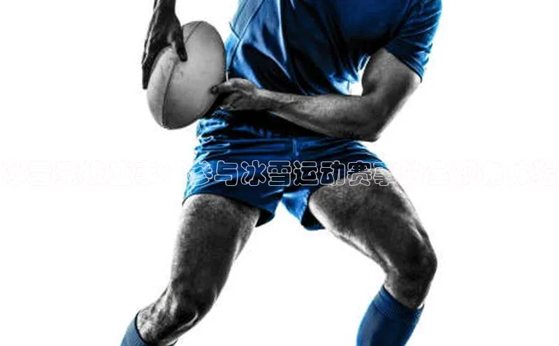 辉达娱乐下载官网