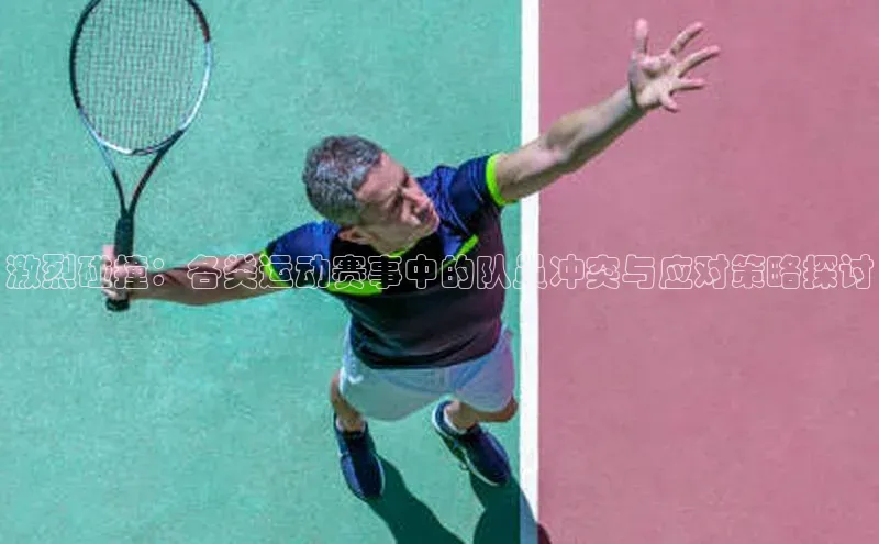 辉达注册账号入口