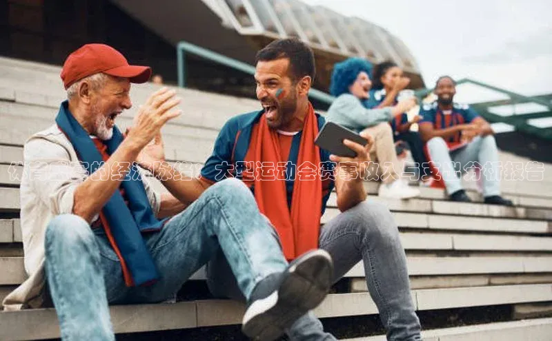 辉达娱乐彩票官网