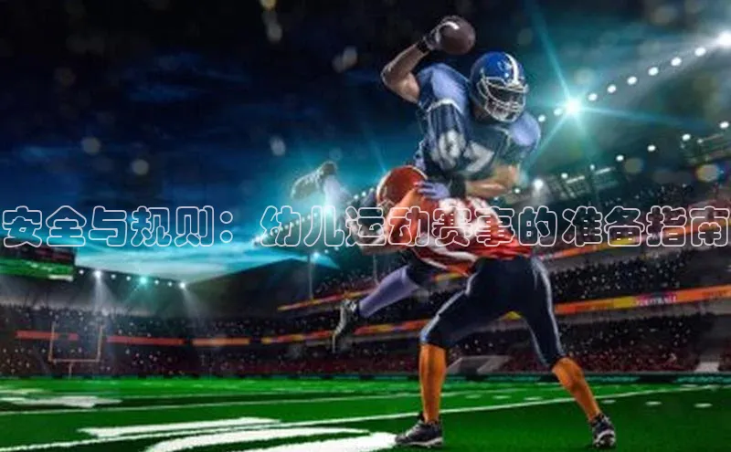 辉达注册官网入口