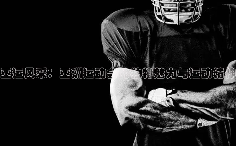 辉达娱乐app下载安装