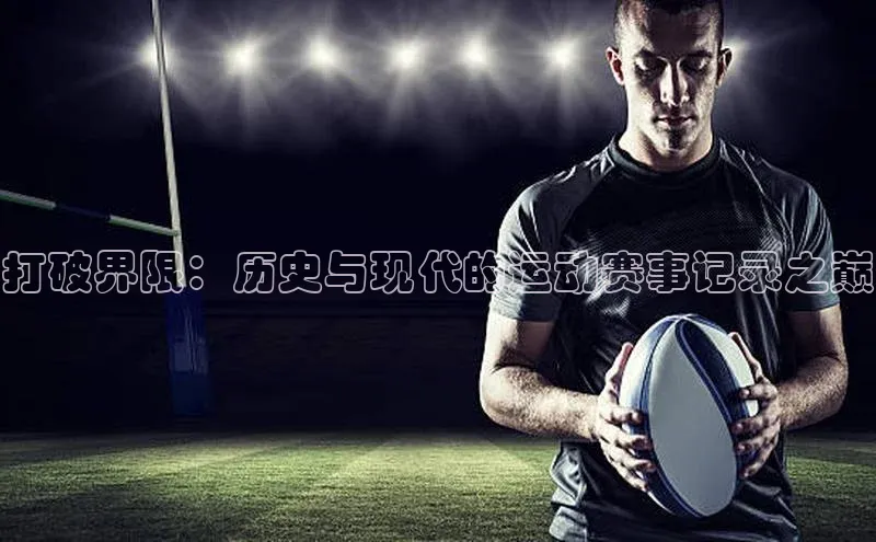 辉达平台注册账号入口