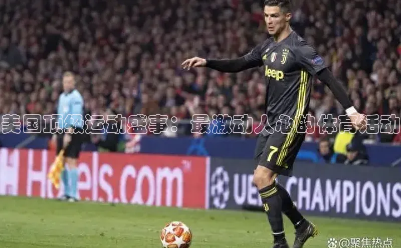 辉达娱乐下载官网