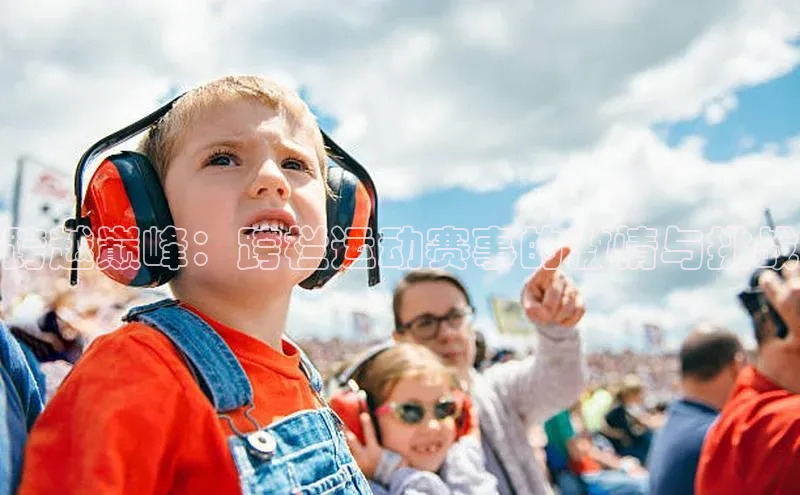 辉达平台注册账号入口