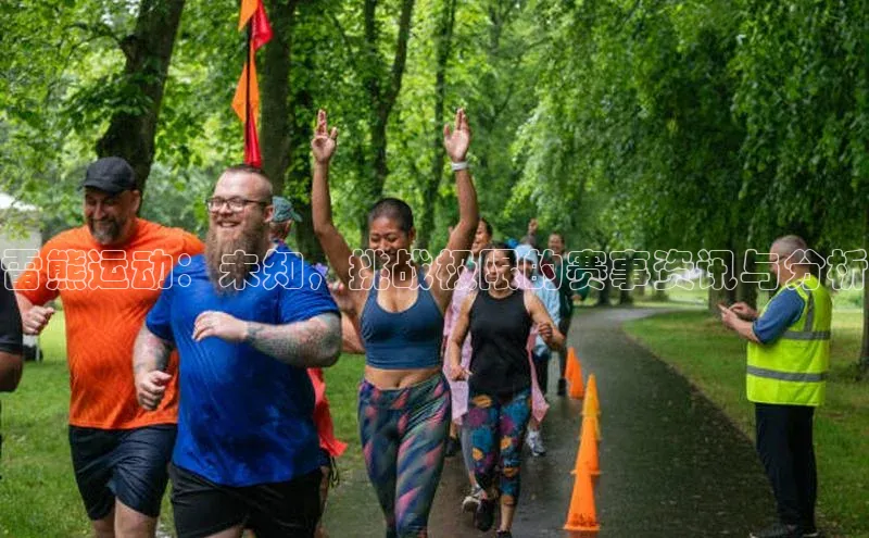 辉达App登录入口