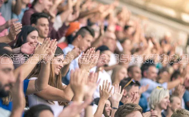 辉达娱乐注册和登录