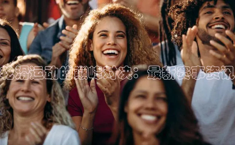 辉达平台注册账号入口