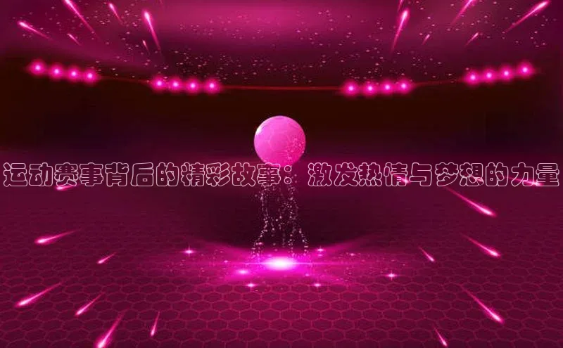 辉达官网